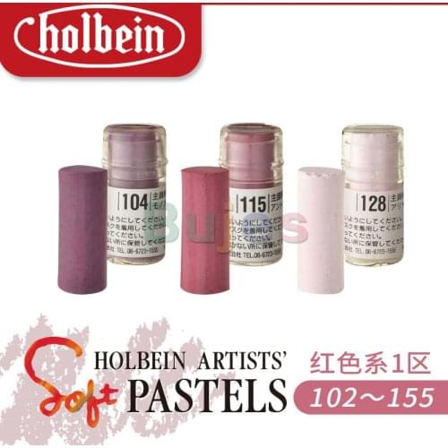 Holbein artist Soft pastel Red zone 1 (102-155) Single optional No harmful substances safe to use children students to paint