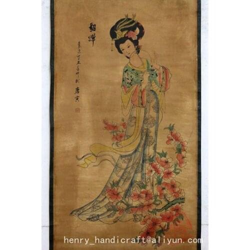 Antique QingDynasty Hand-painted Chinese calligraphy painting--ancient beauty, decoration murals, crafts /collection & adornment
