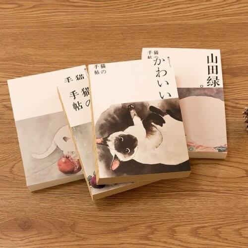Cute Cat Cover Blank Paper Sketch Book for Student Art Painting Drawing Graffiti Sketchbook Notebook School Supplies Stationery