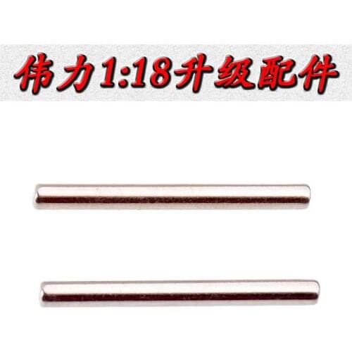 RC Car WLtoys A959 A969 A979 Upgrade Part Metal Round Pin 20*2mm For RC 1/18 Scale Models Silver