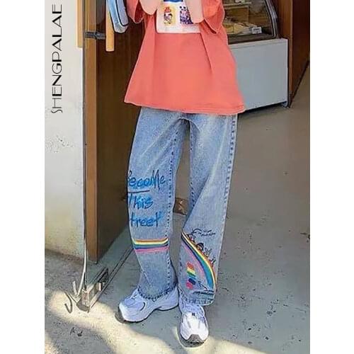 SHENGPALAE Streetwear Graffiti Rainbow Jeans Womens Summer 2021 New High Waist Thin Loose Straight Denim Pants Female Tide