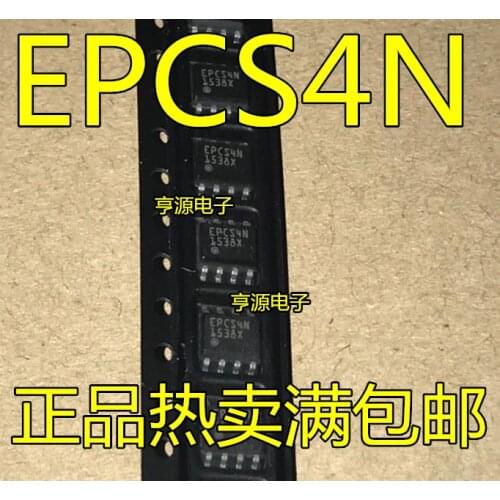 5pcs EPCS4SI8N EPCS4N SOP-8