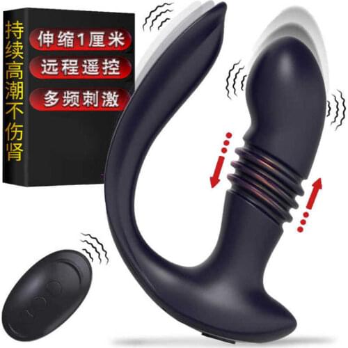 Anal Vibrator Butt Plug Massager Telescopic Couple Shock Stretching Vibration Massage For Men And Womens Adult Masturbation