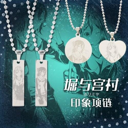 Anime Metal Necklace Hori-san to Miyamura-kun Hori Kyoko Miyamura Izumi Fashion Pendant Chain Choker Accessories Cosplay Gift