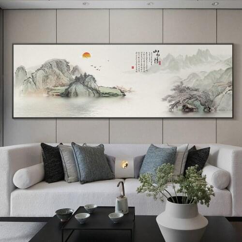 Wall Art Canvas Traditonal Chinese Style Mountain and River Painting Hall for Office Home Living Room Decor Poster Print Picture