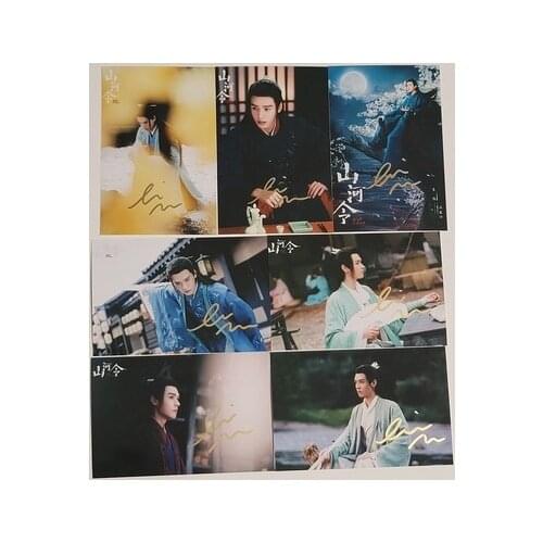 Signed WORD OF HONOR Gong Jun autographed photo 4*6 Chinese actor 032021