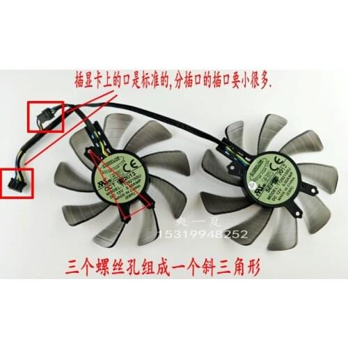 Power Logic PLD09210S12HH Server Cpu Cooling Fan DC 12V 0.4A 4-wire