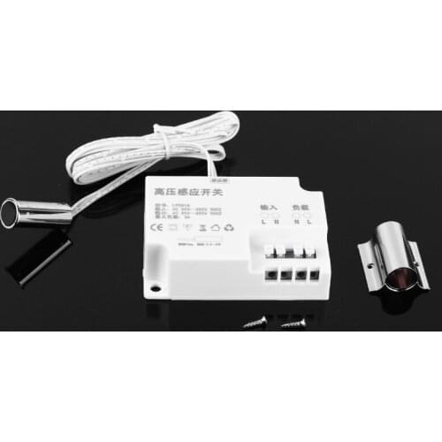 AC 85V-265V 3A 1 Way Handwave Sensor Switch for LED Light Lamp Electric Fan