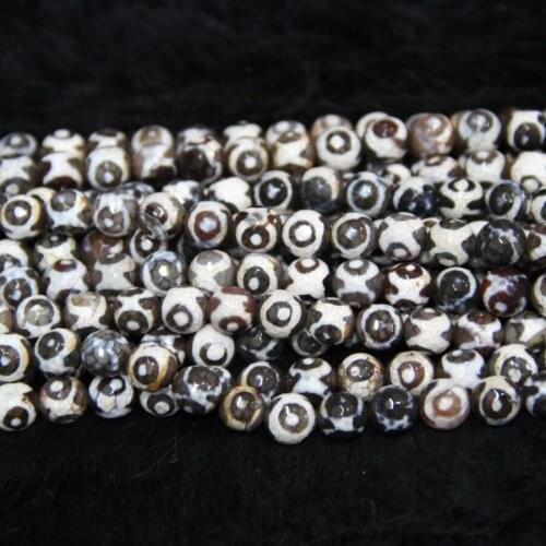 8mm Brown Eyes Mystical Tibetan Necklace Spherical Beads Tibetan Ball Dzi Beads Loose Gems Stone Beads Tibetan Gate Beads