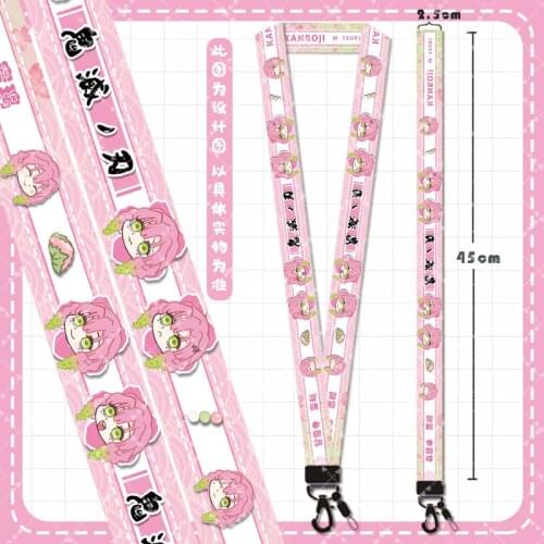 Japan Anime Lanyard Keychains Demon Slayer Kimetsu No Yaiba Blade of Ghost Vintage Key Rings For Women Girl Cosplay Jewelry