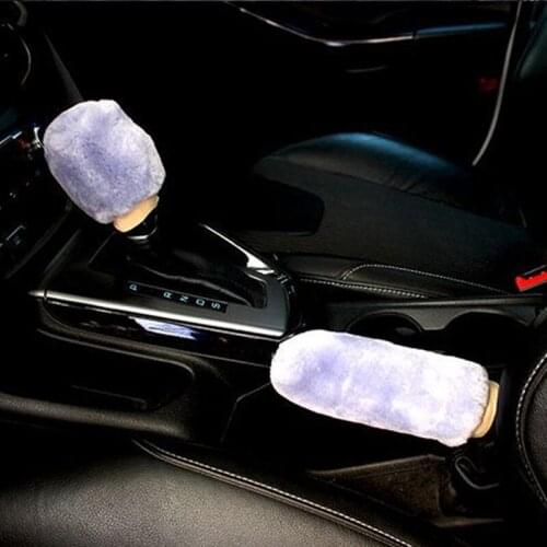 Car handbrake plush fur cover for Nissan Teana X-Trail Qashqai Livina Sylphy Tiida Sunny March Murano Geniss,Juke,Almera