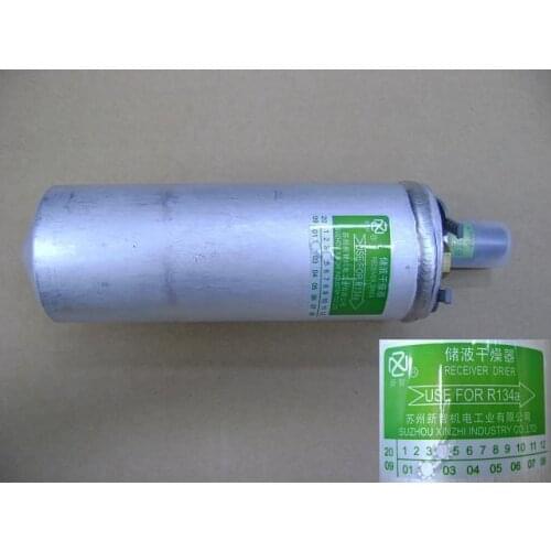 Storage liquid dryer assembly (drying bottle) for Great wall haval H3 auto parts 8109000-K00