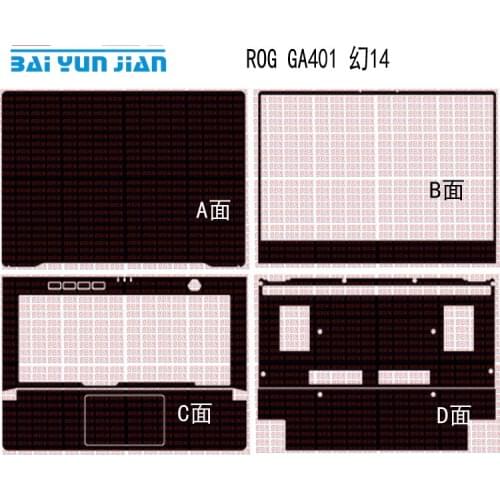 Carbon fiber Vinyl Laptop Sticker Skin Decals Cover Protector for ASUS ROG Zephyrus G14 GA401IV GA401 GA401IH GA401II GA401IU