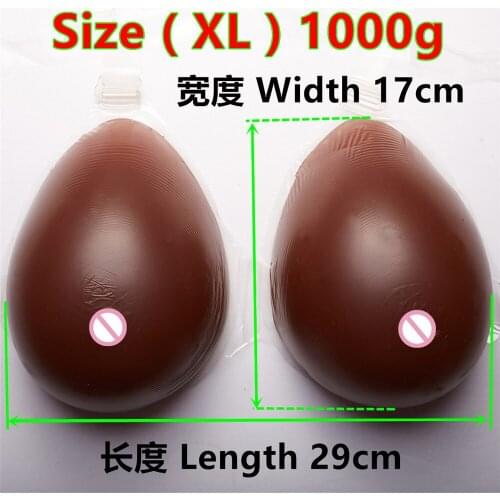 1000g/pair Black Silicone Breast Forms Bra Fake Boobs Bra For Shemale Transgender CD TD Crossdresser Needn't Any Adhesives