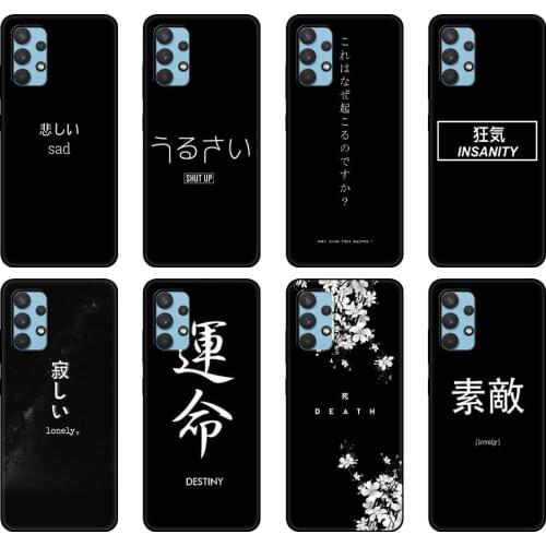 Black tpu Case For Samsung galaxy A32 A42 A52 A72 4g 5g S21 PLUS ultra back cover Japanese Anime Aesthetic text letter