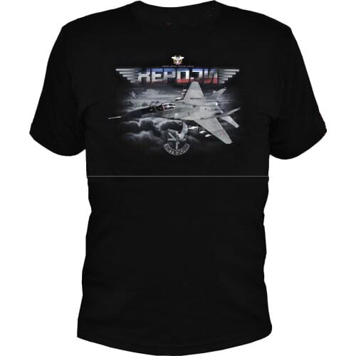 Yugoslavia Heroes 127 Mig-29 Fulcrum Jet Fighter Printed T-Shirt. Summer Cotton O-Neck Short Sleeve Mens T Shirt New S-3XL