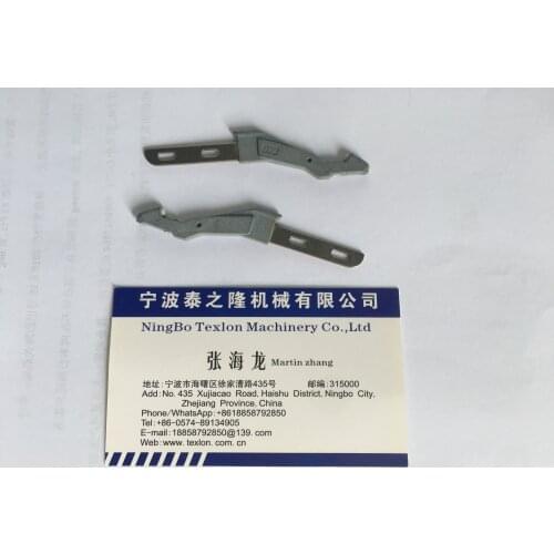 Lonati GL615 G616DF Socks Machine Use Finger G1920765