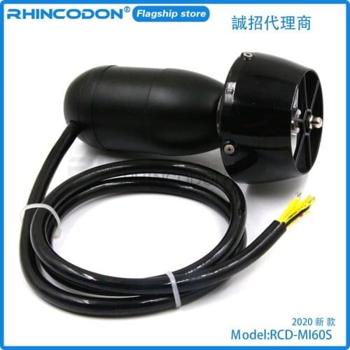 Competition Brushless MI60 Outboard Underwater Jet Pump Propeller Engine Small Unmanned Ship Underwater Machine