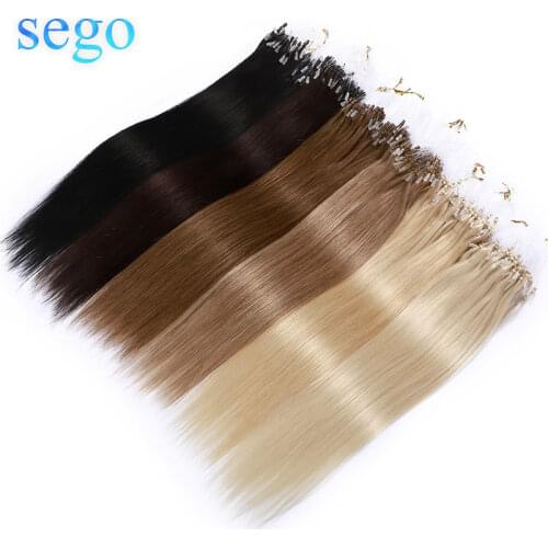 SEGO 1g/s 50pcs 16"-24" Micro Rings Beads Loop Hair Extensions 100% Real Human Hair Non-Remy Straight Brazilian hair