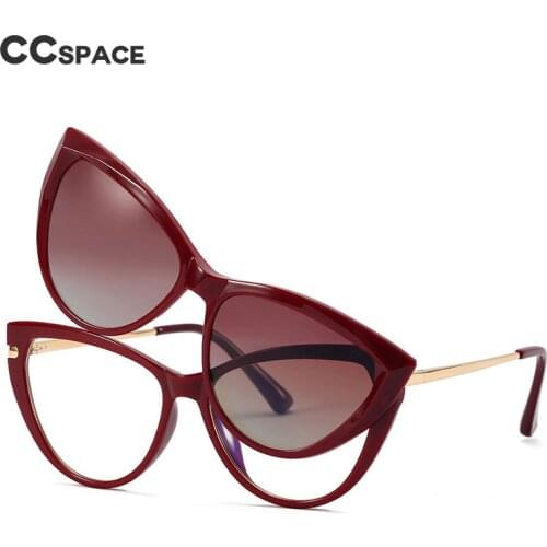 48310 Polarized Clip-on Sunglasses Anti Blue Glasses Frame Dual-purpose Fashion Men Women Shades UV400 Vintage Glasses