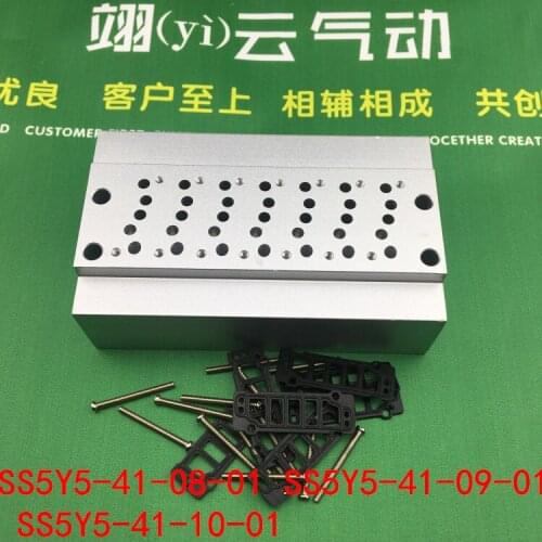 SS5Y5-41-08-01 SS5Y5-41-09-01 SS5Y5-41-10-01 C6 C8 SMCtype manifold solenoidvalve base series solenoid valve junction plate