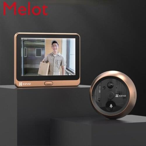 Smart Digital Door Viewer Surveillance Camera The Door Mirror Doorbell Two-in-One Anti-Theft Home with Visual Wireless Gifts