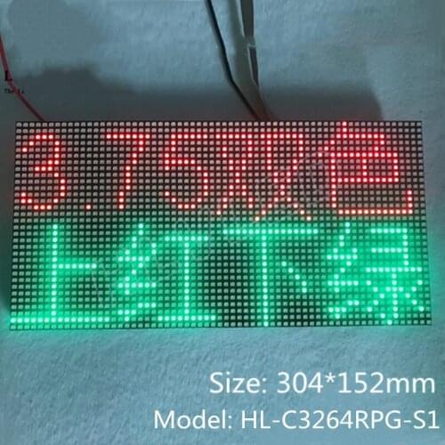 Φ3.75 Explosive parking screen dedicated 3.75 upper red and lower green module P4.75 license plate recognition screen 304*152mm