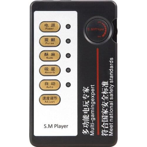 Electro Shock Accessories Host Box Electro Stimulation Therapy Equipment Sex Medical Products Toys For Adult Electric Stimulator