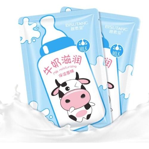 Корейские маски для лица La Milee China At AliExpress