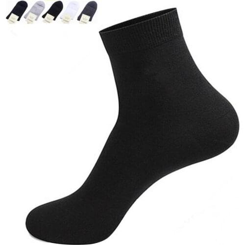 5 Pairs Men Sock Casual Pure Cotton Beard Pattern Tube Sock Men Fashion Solid Color Funny Happy 2021 Hot Sale Vintage Men Sock
