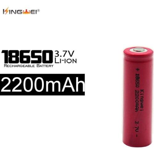 2018 New KingWei Red 2200mah Battery 3.7v Li ion 18650 Rechargeable Battery