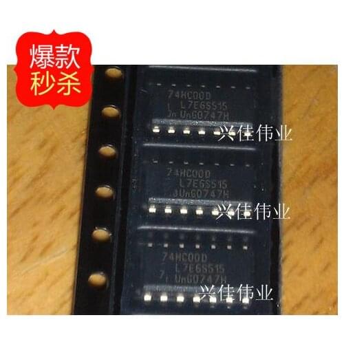 10PCS 74HC00 74HC00D SOP14 new original authentic logic chips