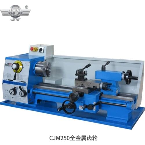 CJM250 lathe original authentic full metal gear home machine tool