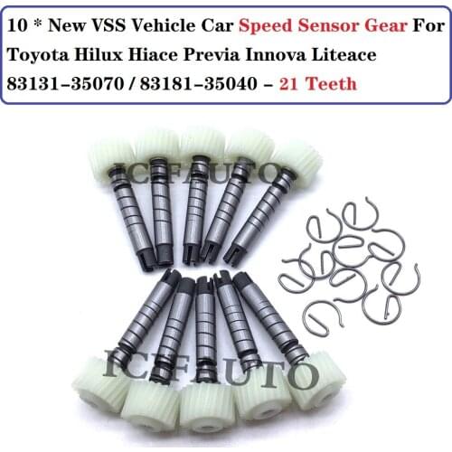 16 Teeth New VSS Vehicle Car Speed Sensor Gear For Toyota Hilux Hiace Previa Innova Liteace 83131-35070 / 83181-35040