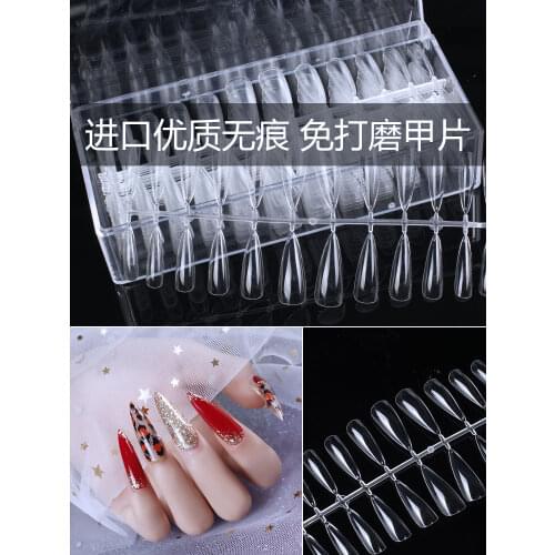 504 pcs 4 styles Fake Nails,Curve Clear Nails Tips,Press On Nails,False Nails,Glue On Nails,Nail Tips,Full Cover Nail Tips(7003
