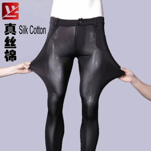 Silk Cotton Slim Casual Pants South Korean Style Fashionable Mens Pencil Pants High Elastic Ice Silk Skinny Ultra-Thin Trousers