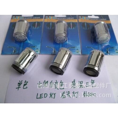 24mm LED color change faucet nozzle, 22mm light temperature control color faucet 3-color faucet Blister water flow power