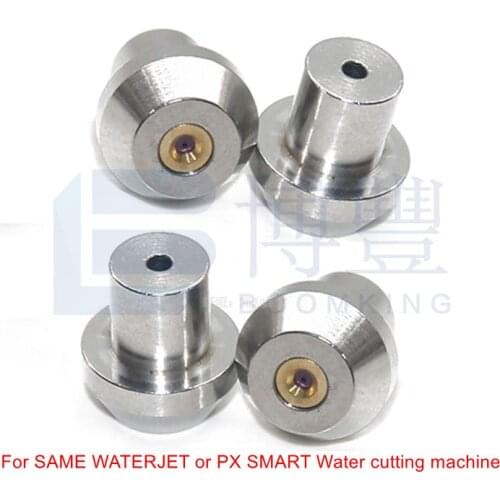 Water Cutter Gem nozzle 9.5X6.5X0.26/0.3/0.33mm,nozzle,For SAME WATERJET or PX SMART Water cutting machine,Water Cutting System