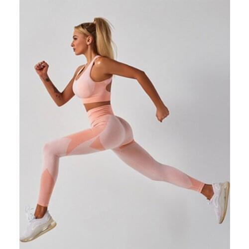 Sports Yoga Sets Women Fitness Push Up Bra High Waist Leggings Stretchy Running Workout Slim Fit Gym Athletics Quick Dry Outfit