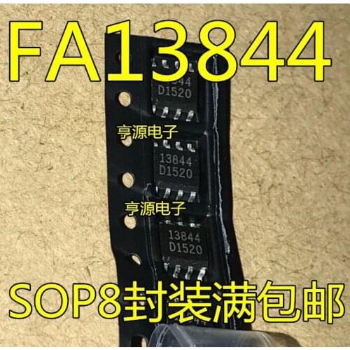 10PCS 13844 SOP8 FA13844N FA13844