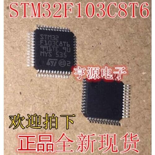 5pcs/lot STM32F103C8T6 STM32F100C8T6 STM32F100 LQFP-48 In Stock