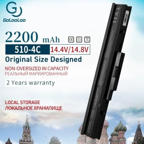 2200 mAh 4 Cell Battery for Hp 510 530 440264-ABC 440704-001 440265-ABC 440266-ABC 443063-001 HSTNN-FB40 HSTNN-IB44 HSTNN-C29