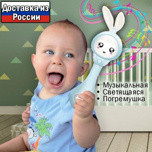 Ассорти Товаров 