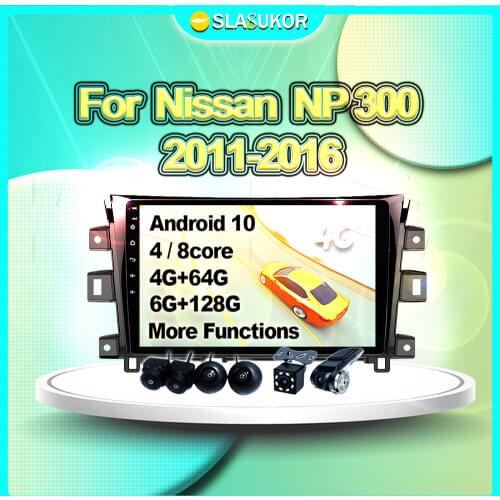 6G+128G For Nissan NAVARA Frontier NP 300 2011 -2016 Android Auto Multimedia Video Car Radio Navigation GPS Carplay Player DVD