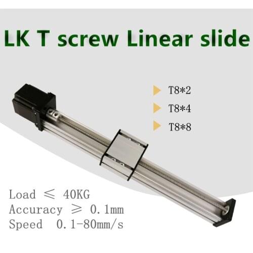LK T type T8*2 T8*4 T8*8 screw electric linear slide module guide rail + Nema 23 Step Motor