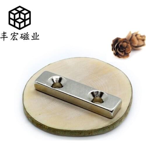 F40 * 10*5-5-5 with hole sucker counterhole magnet strong magnetic nickel plating magnetic steel 40 × 10 × 5 double hole 5