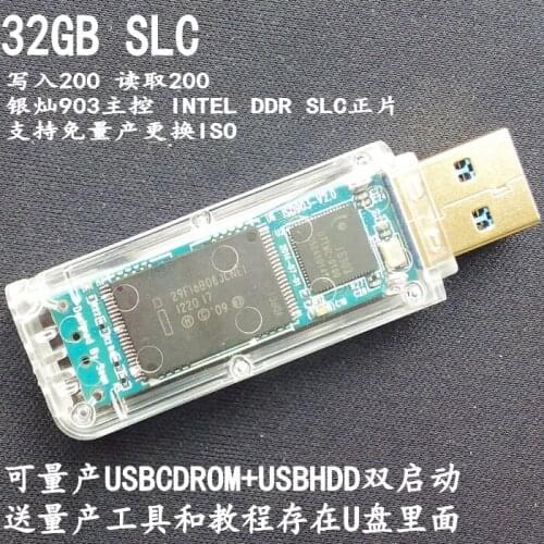 IS903 Main Control USB3.0 32GB SLC Can Avoid Mass Production to Replace ISO Dual Boot USB Flash Drive