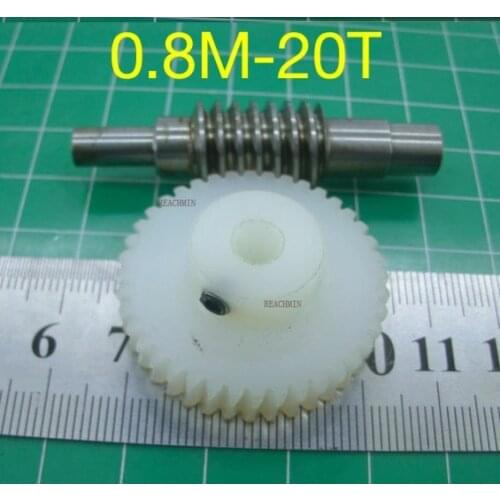 0.8M-20T Nylon Worm Gear Steel Rod Robot Manipulator Reduction Box