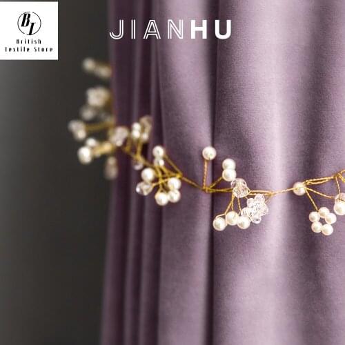 Modern Light Luxury Noble Elegant Style Thickened Simple Pure Color Light Purple Velvet Curtains for Living Room Bedroom