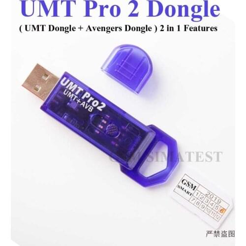 100% original new umt pro dongle / UMT PRO KEY ( Umt Dongle + AVB Dongle function 2 IN 1) Free shipping